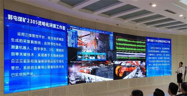 6375523183212454276017496