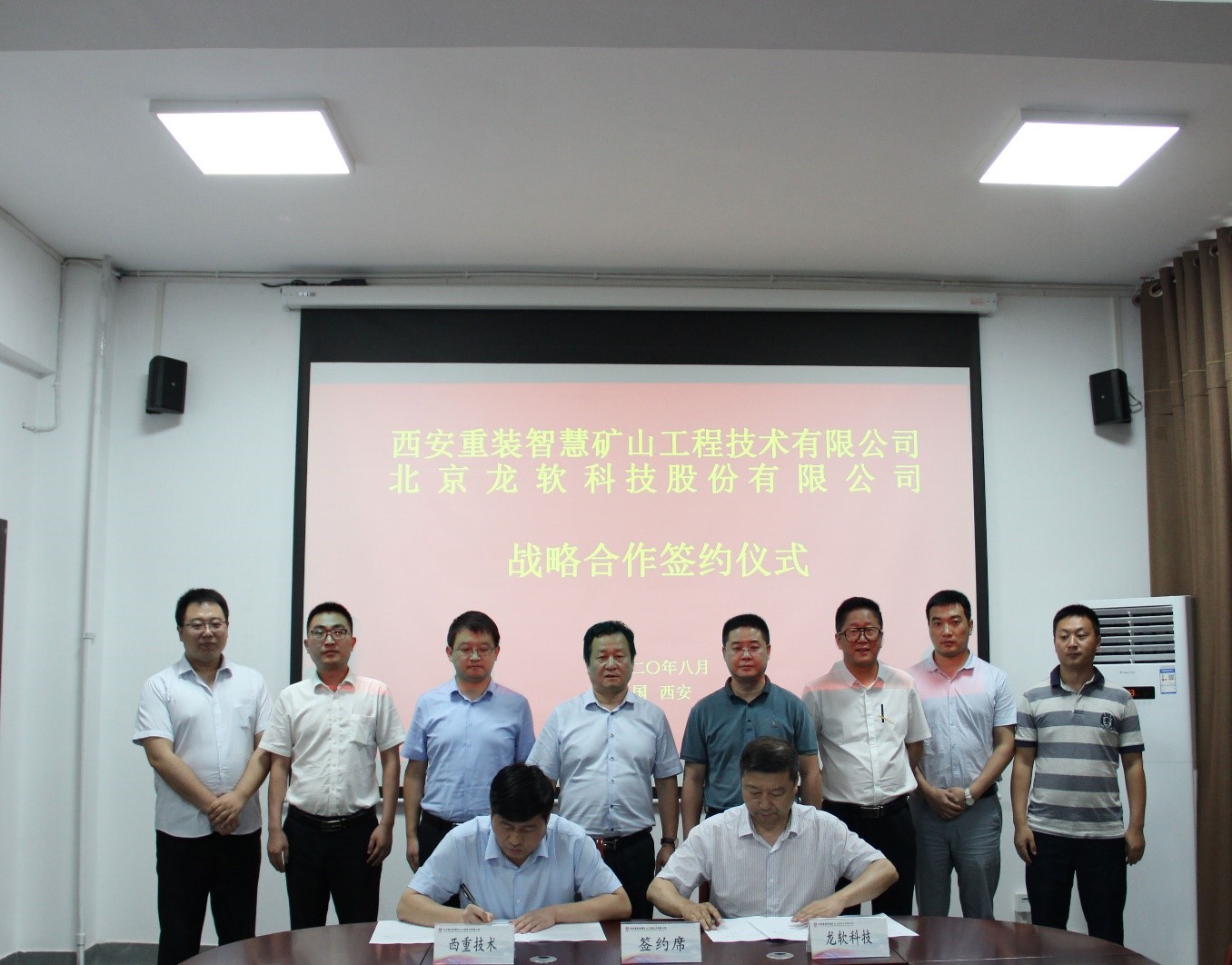 6375523183906287058814060