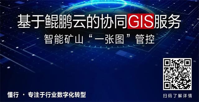 6375523184500653039008256