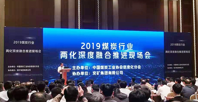 6375523186913364012515013