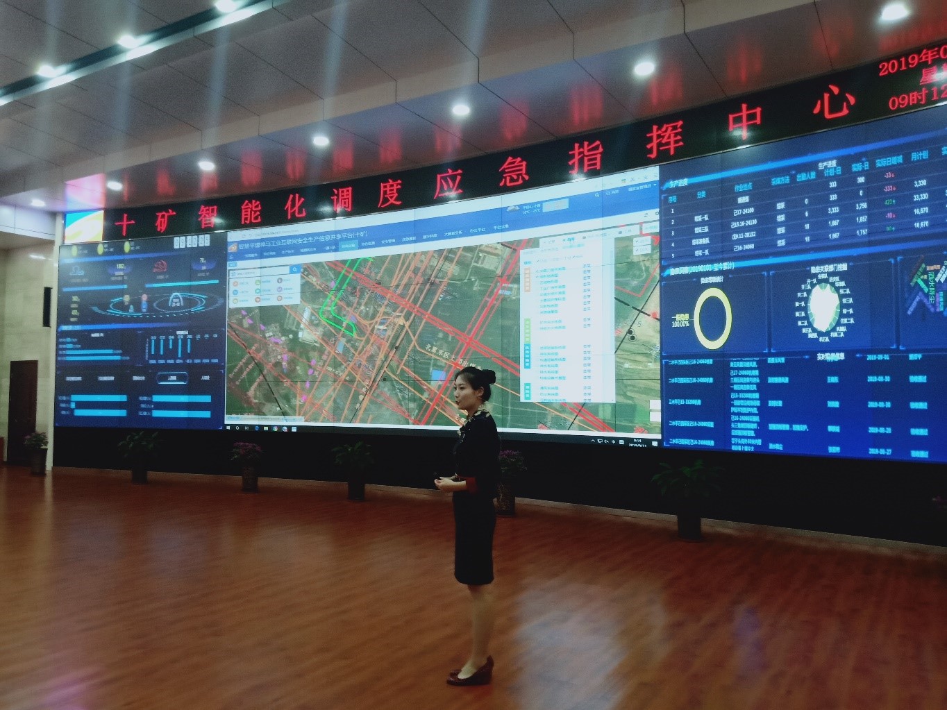 F:\012 ��������\2019���������\20190911�Ӵ���ý\02.jpg