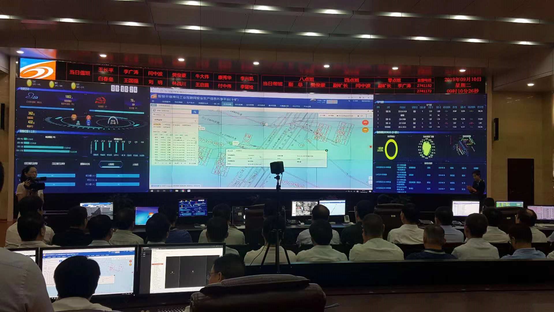 F:\012 ��������\2019���������\20190911�Ӵ���ý\P 2 447092291.jpg