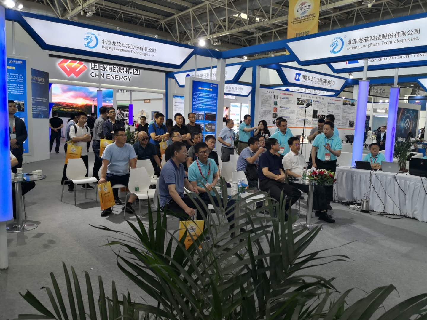 C:\Users\Jiff Zheng\Pictures\00 ����2018\��չ20190528.jpg