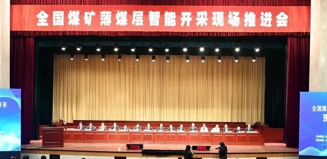 6375523188968384978969538