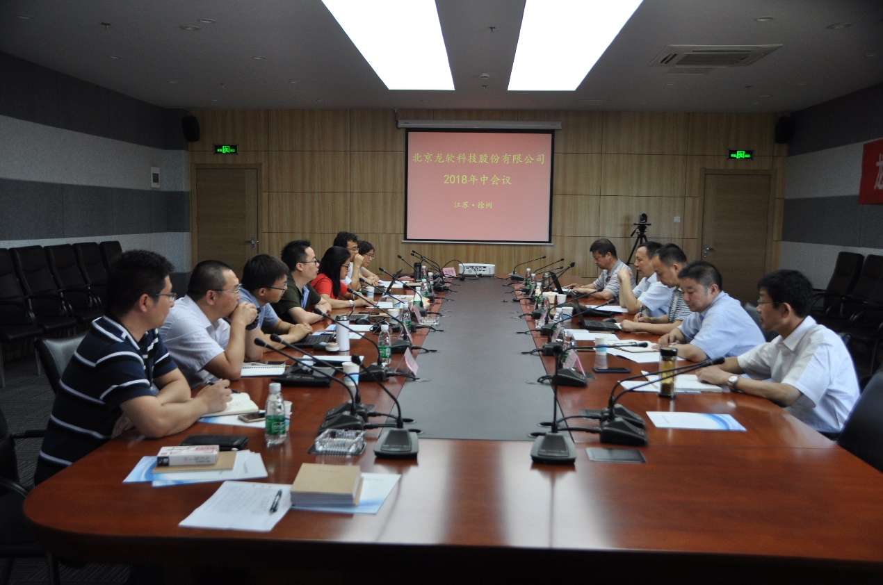 6375523193761315147280347