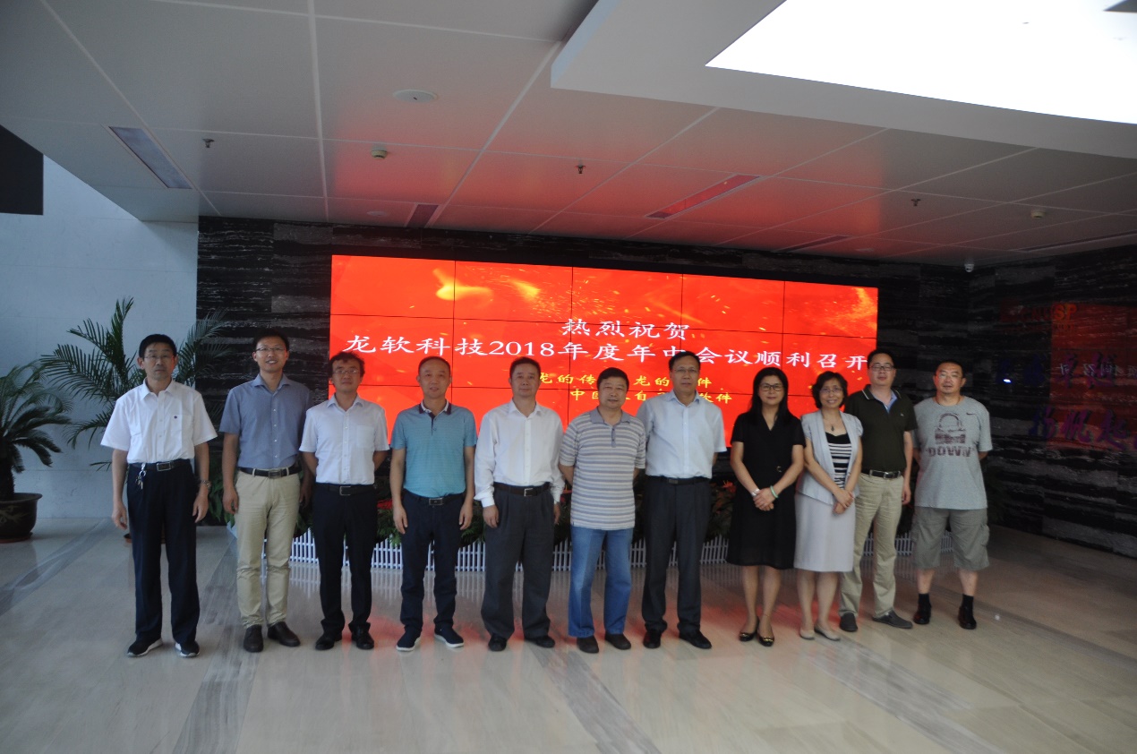 20180723C.jpg 20180723C.jpg