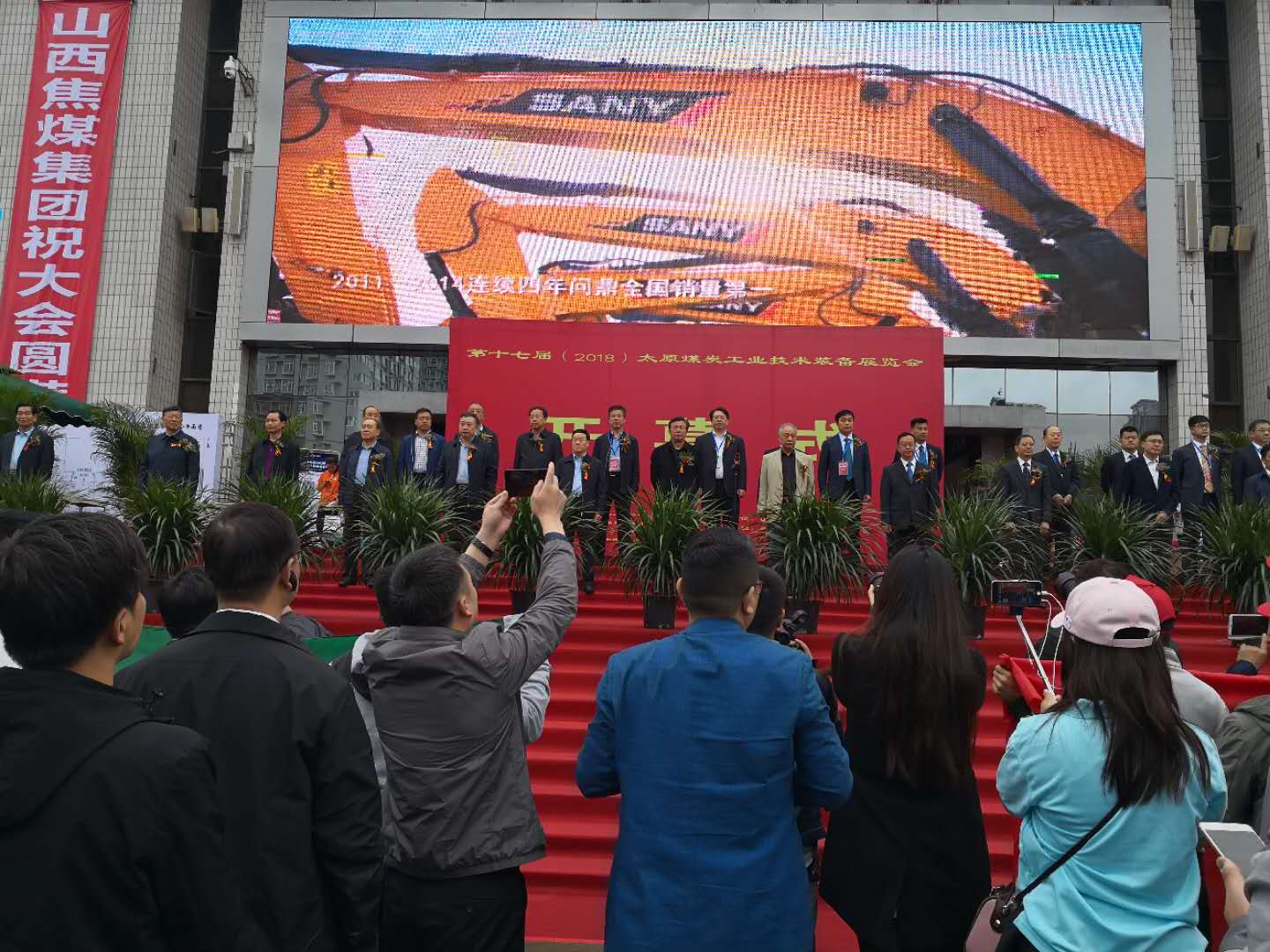 6375523194687958381645332