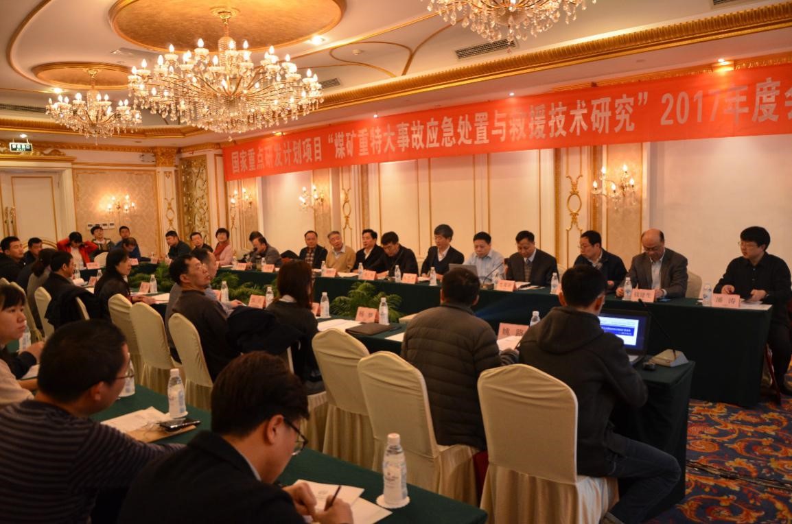 6375523196483043401297658