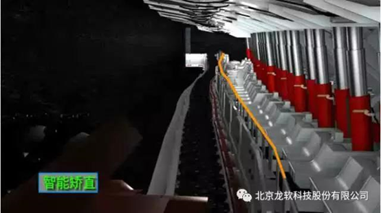 6375523199008701995826366