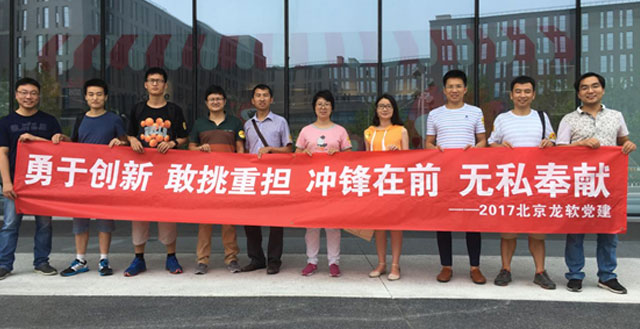 6375523199653567976604405