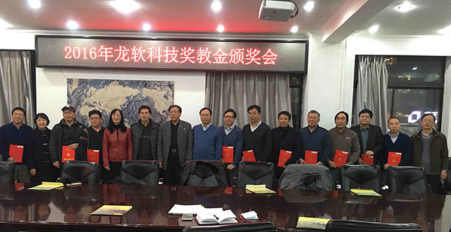 6375523201136050741604771