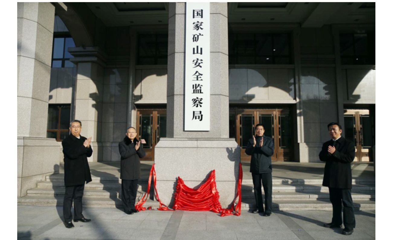 6375528959900295279341825