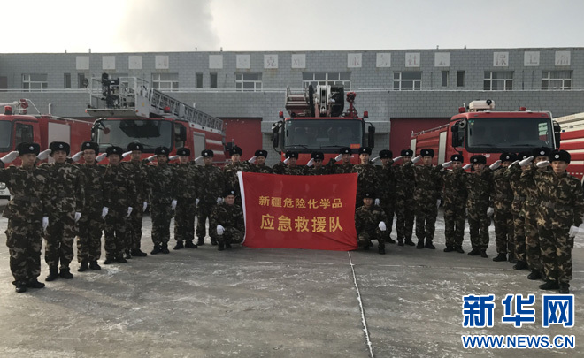 6375528961405916818607035