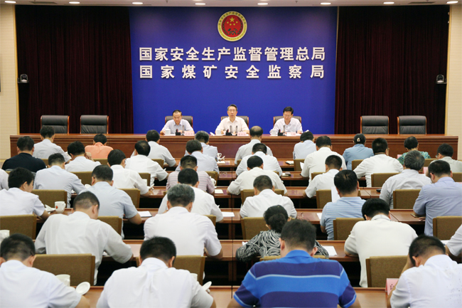 6375528961636567612970325