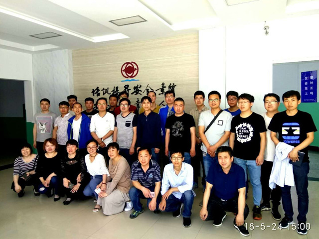 6375529010217563354365321