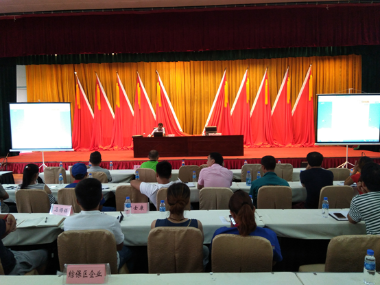 ¹ó°²1708041.png ¹ó°²1708041.png