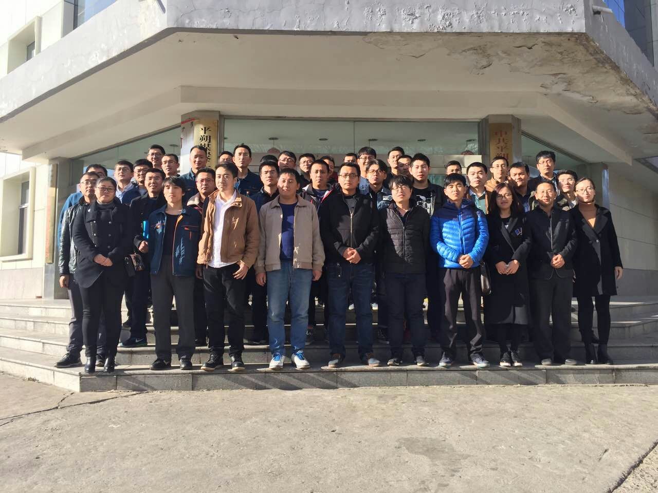 6375529014450722043026441