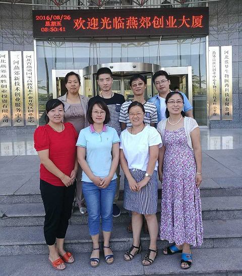 NOPAYǮ�� - ��ȫ��ݵ��ֻ�֧��Ǯ������