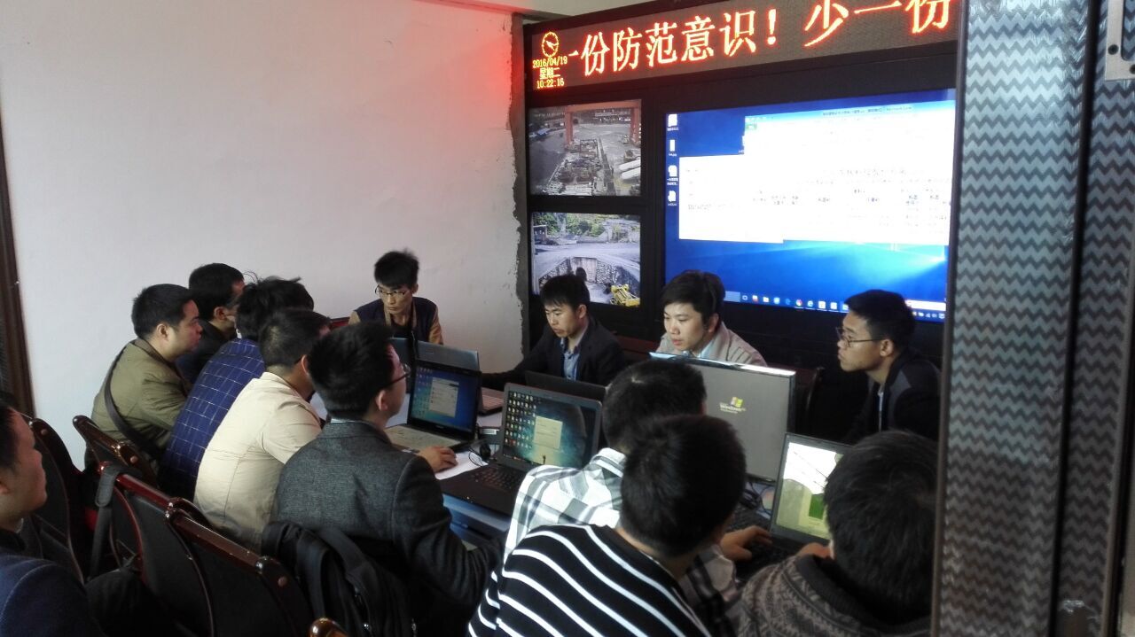 6375529015543350536281444