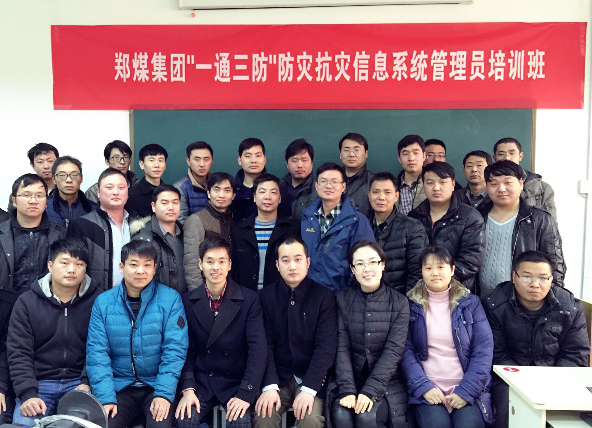 6375529015739693391181704