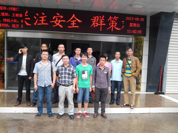 2013ÁùÖ¦ºÏÓ°.JPG 2013ÁùÖ¦ºÏÓ°.JPG