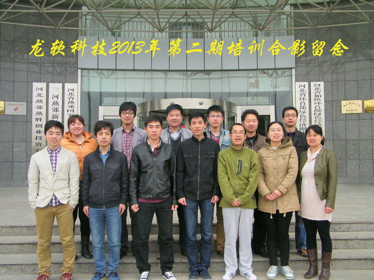 6375529021208485453128077