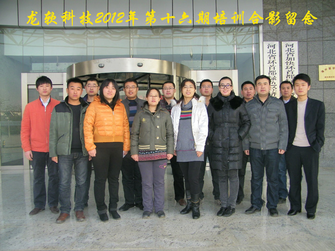 6375529022143896047067826