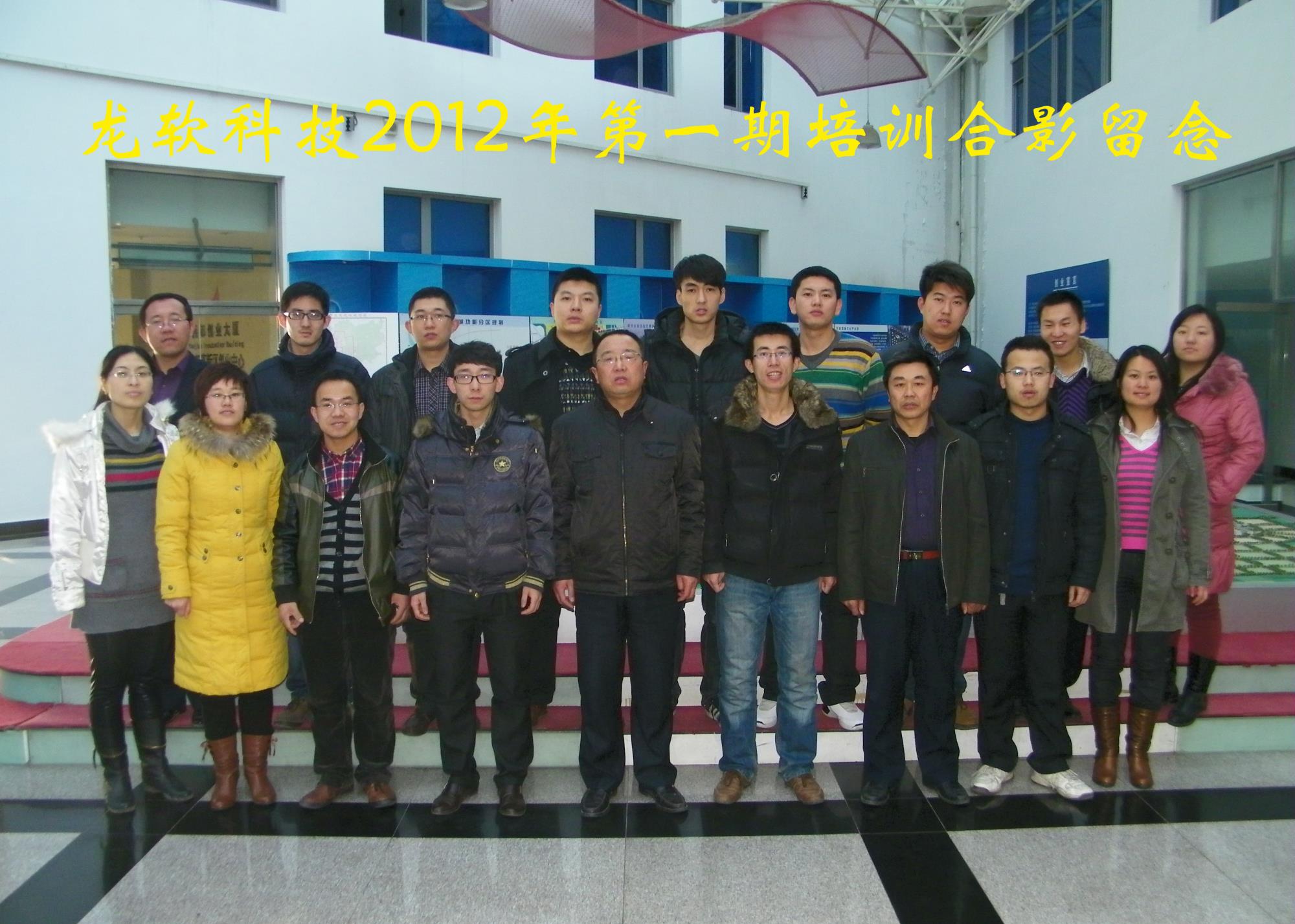 6375529025913429477337054