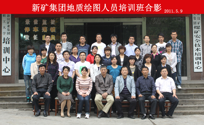 À³Îß110509.jpg À³Îß110509.jpg