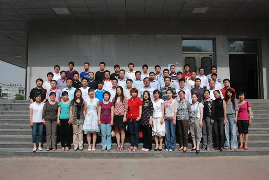 6375529036082671147627961