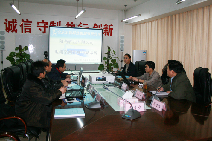 6375529038548495354303695