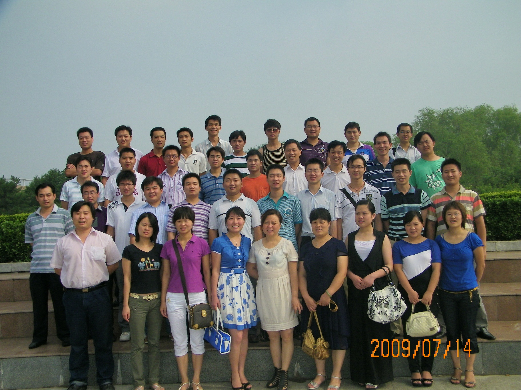 6375529041895541594356659