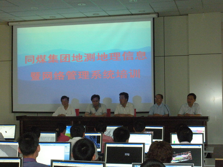 6375529044683586542178093