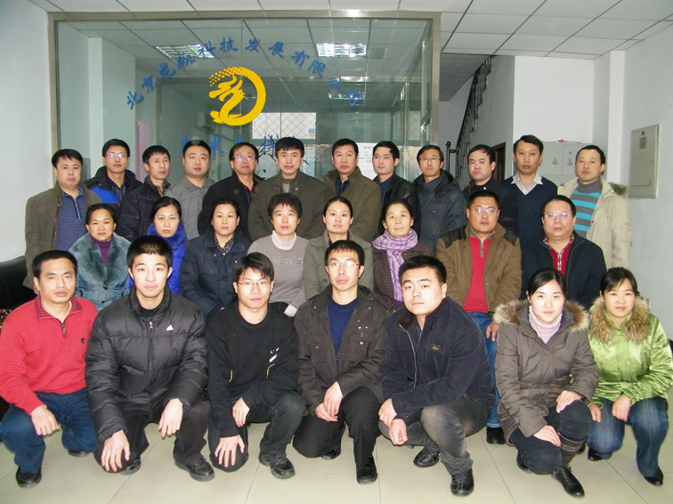 6375529047630690364065057