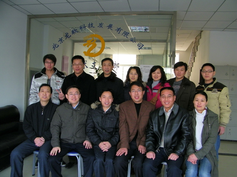 6375529047660822915486465