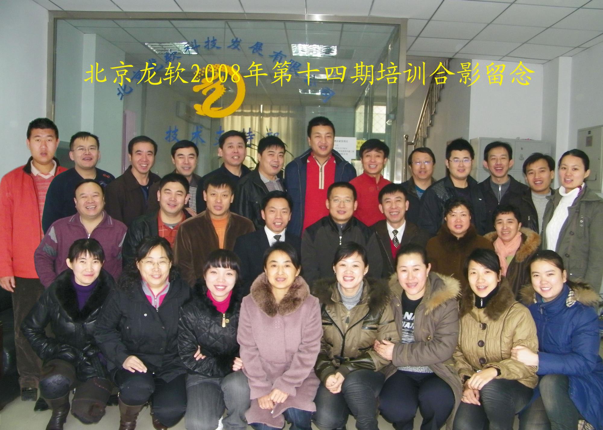 6375529047727645393752435