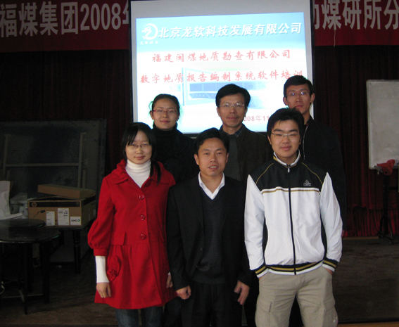 6375529047955075092581947