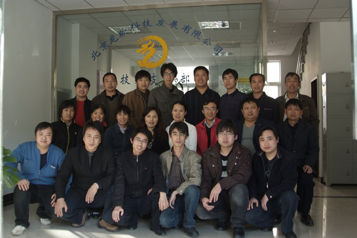 6375529048812400974466205