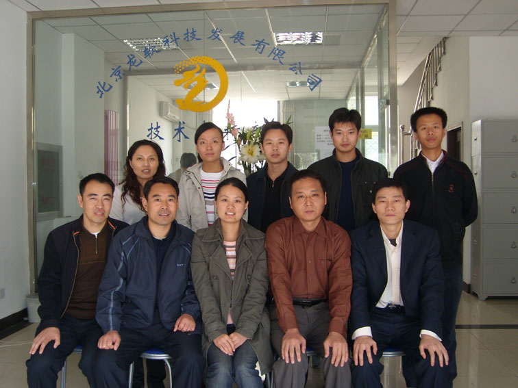 6375529049244361966469975