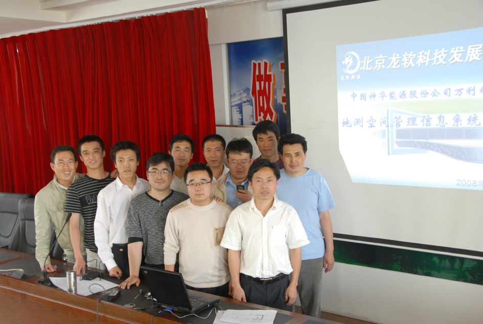 6375529049840468748163071