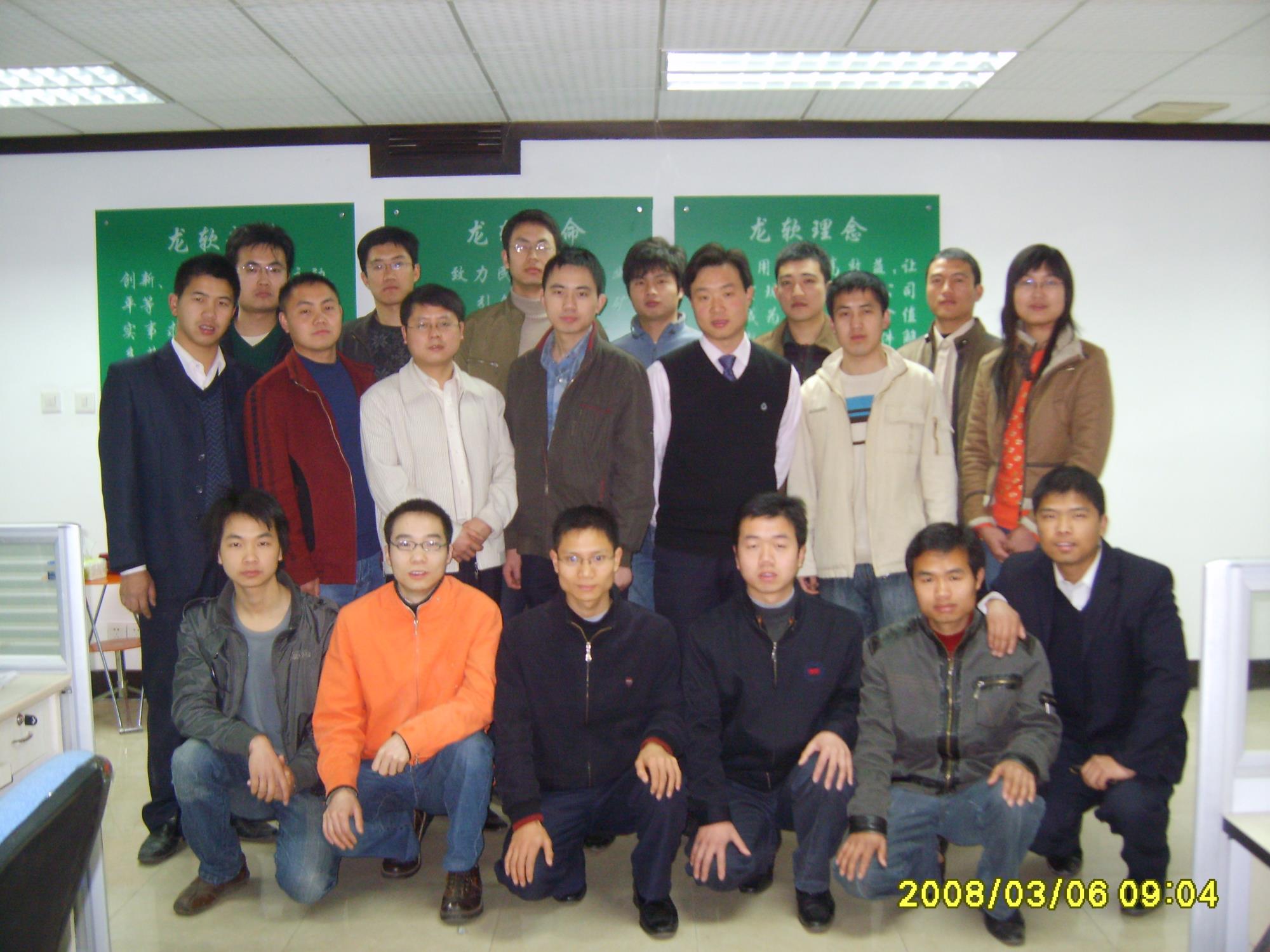 6375529051034166479893800