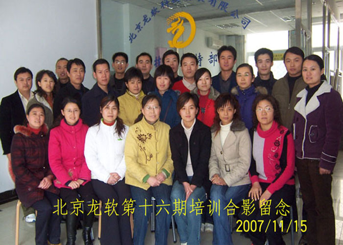 6375529051931548208399546