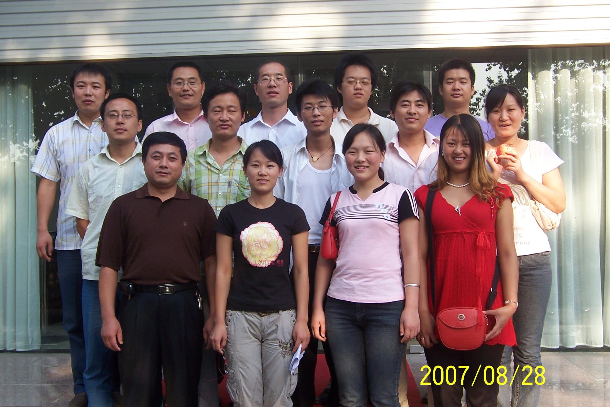 6375529052495829059283362