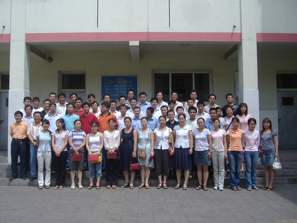 6375529052967422131592433