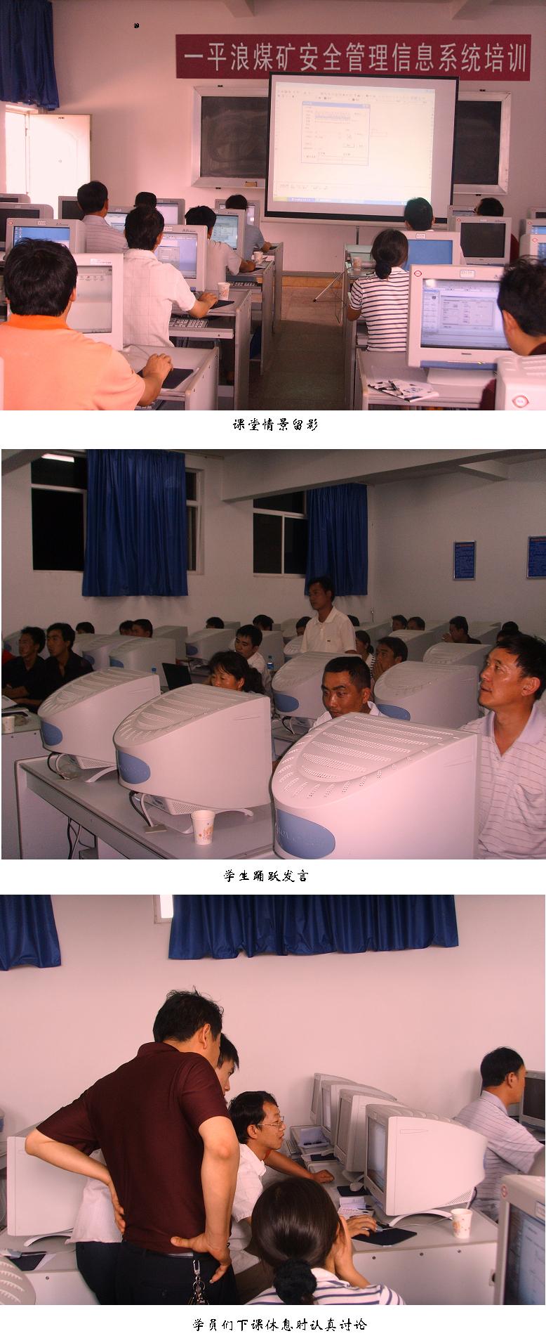 6375529053283491906093082