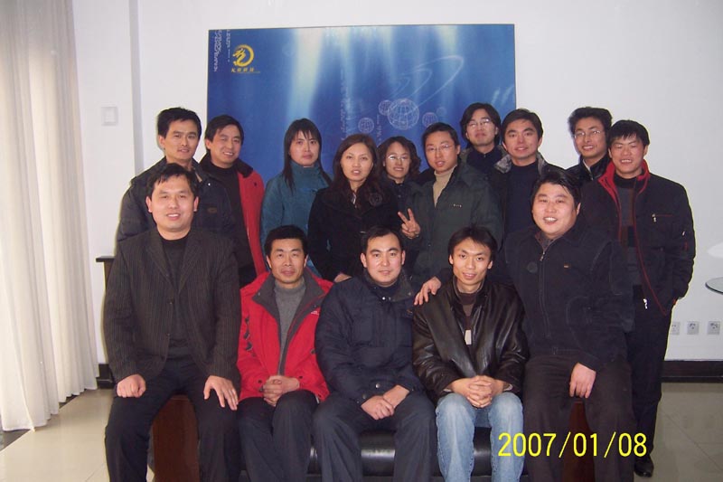 6375529054118806917288428