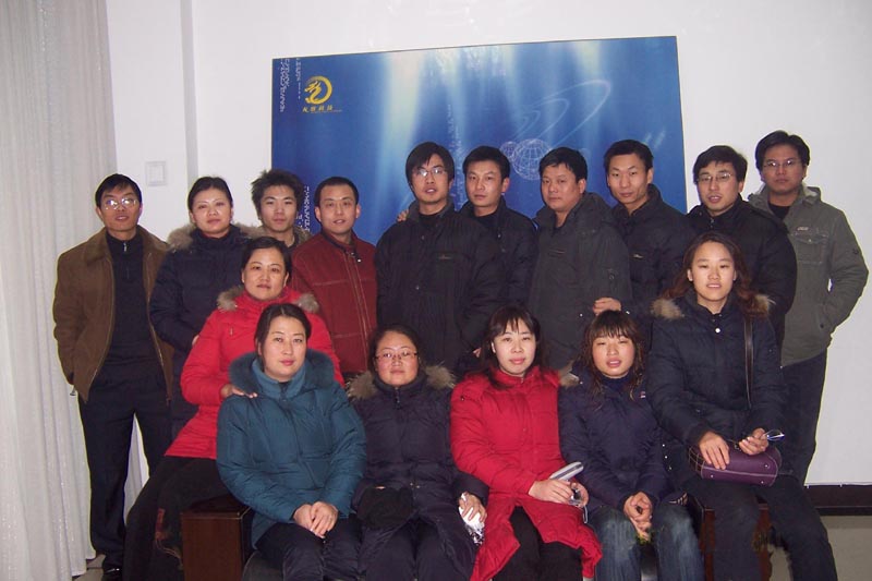 6375529054139540654421539