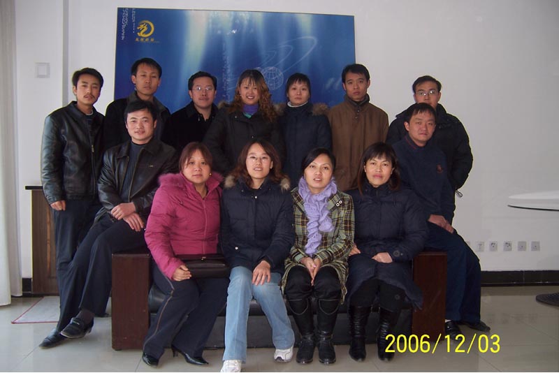 6375529054178984263635043