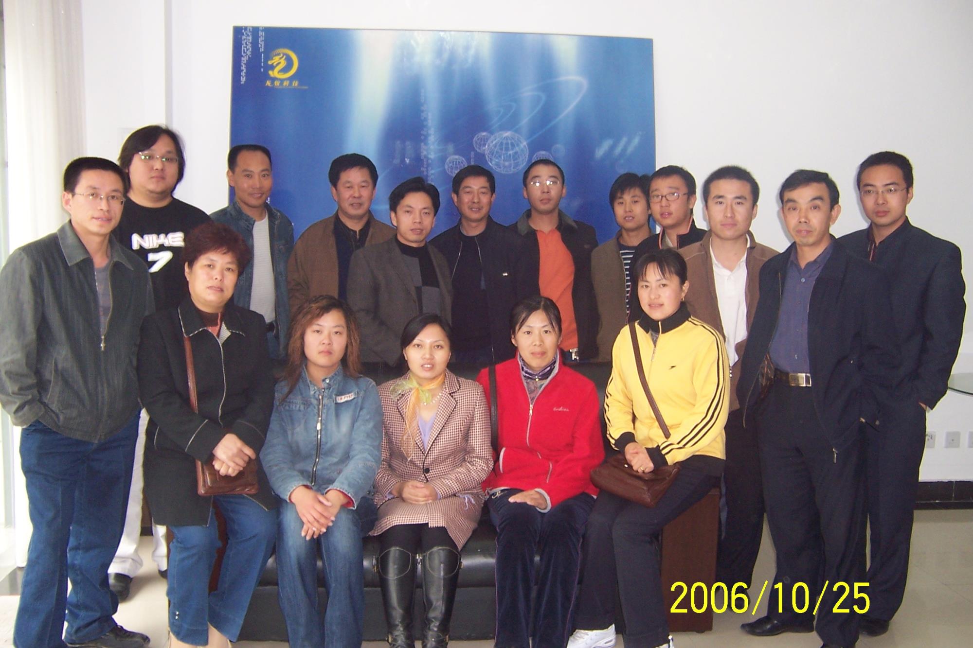 6375529054368174391483830