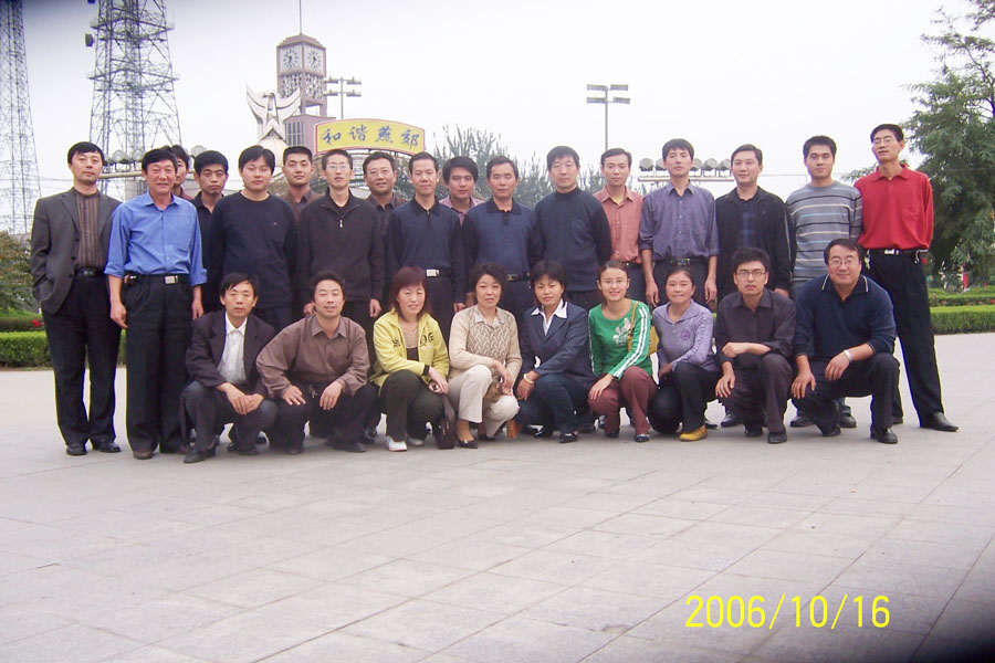 6375529054613044634214375